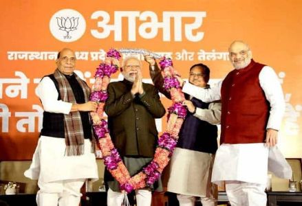 Resounding Victory: How the 'Modi Ki Guarantee' Slogan Swept the Chhattisgarh Election