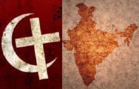 कन्वर्जन - इस्लामिक जिहादियों और ईसाई मिशनरियों का भारत के विरुद्ध सबसे बड़ा हथियार