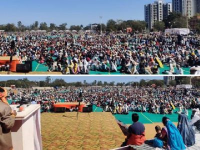 उदयपुर में जनजाति समाज की 'महारैली', डी-लिस्टिंग की मांग को लेकर समाज भरेगा हुंकार