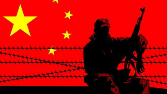 The CCP's Reign of Fear: Power through Violence and Terror