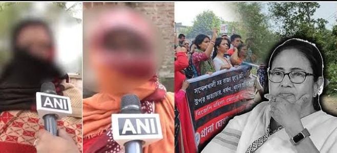 प. बंगाल : ममता राज में अत्‍याचार और बन गए कई 'संदेशखाली'