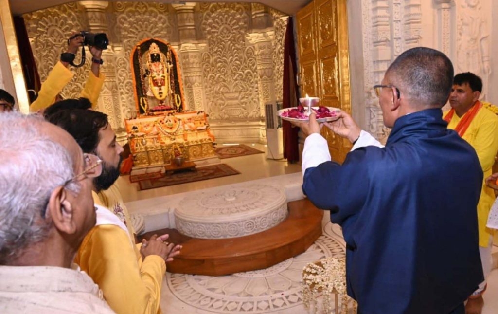 Representative Image