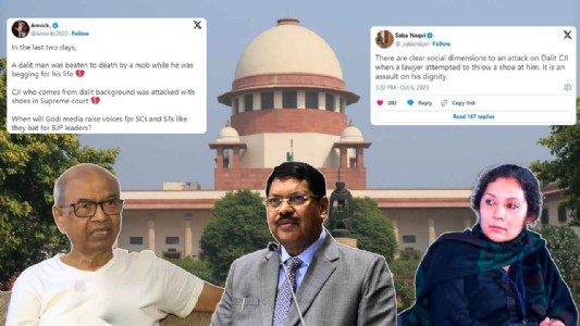 न्यायालय की घटना पर नया नैरेटिव: लेफ्ट ने आस्था के गुस्से को जातिवाद में बदला