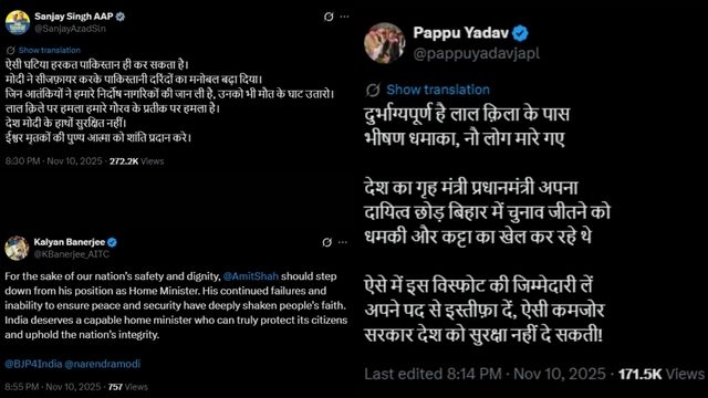 Representative Image