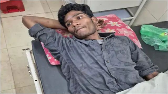 Representative Image