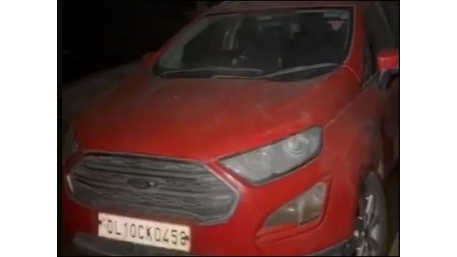 Representative Image