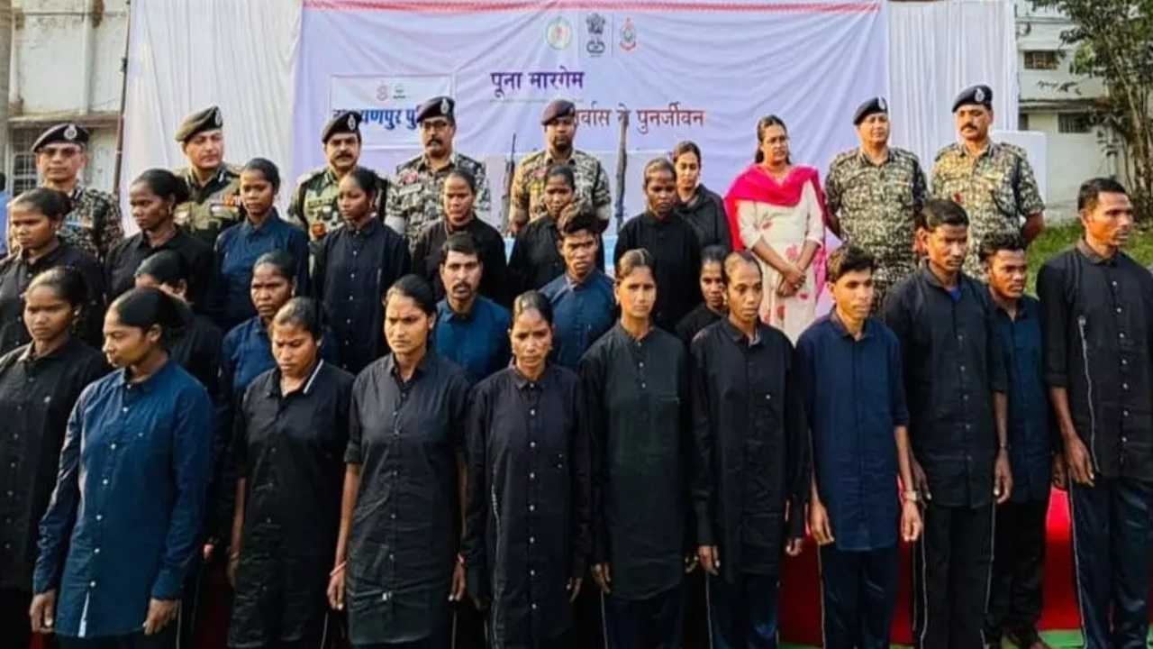 Representative Image