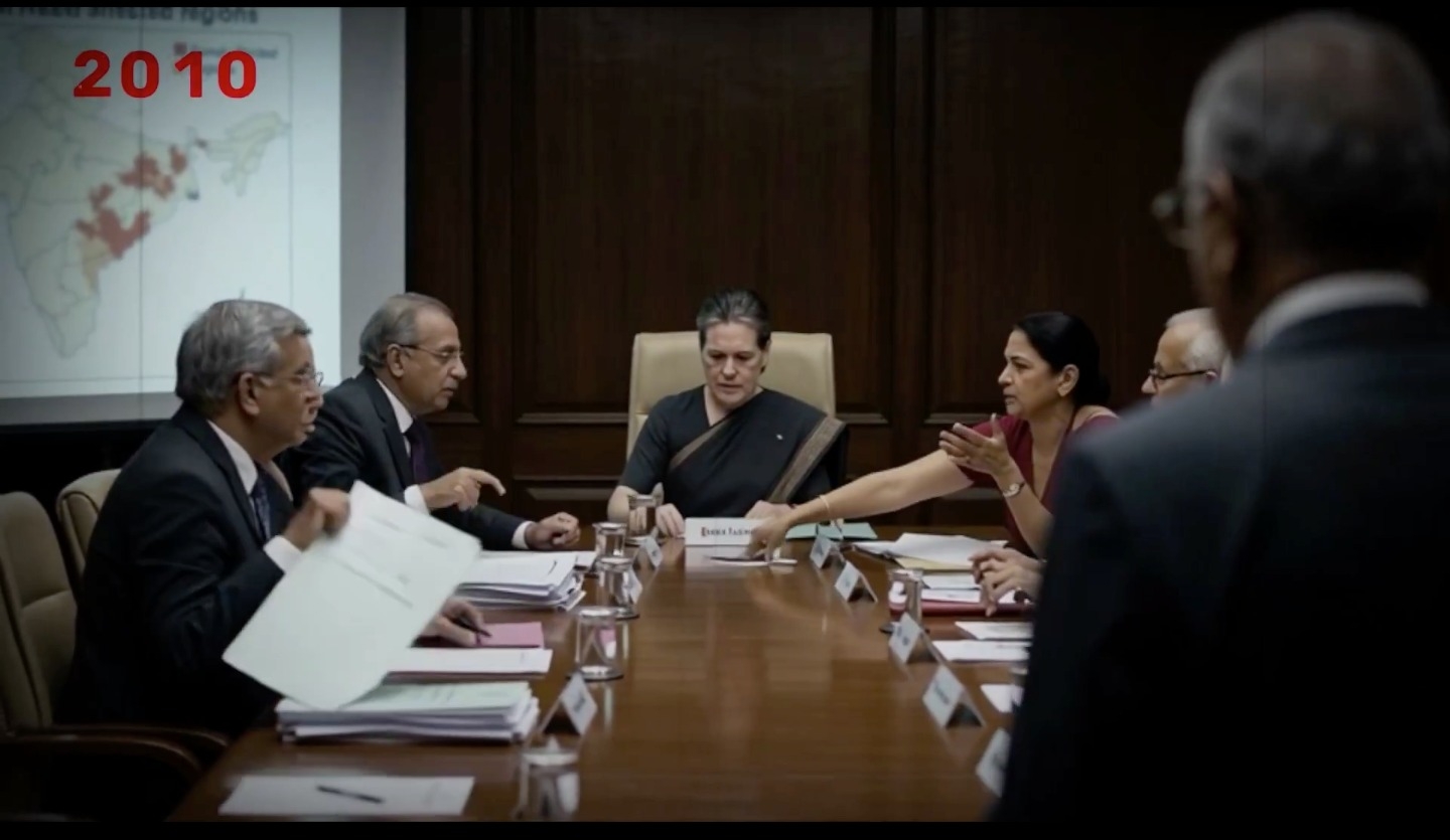 Representative Image