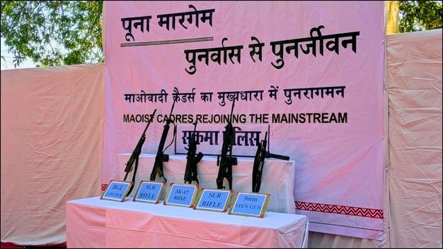 Representative Image