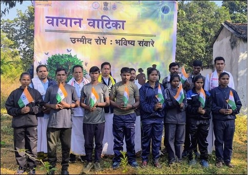 Representative Image