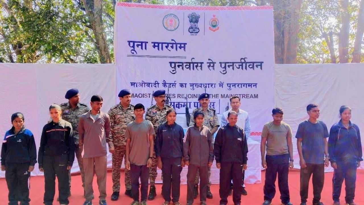 Representative Image