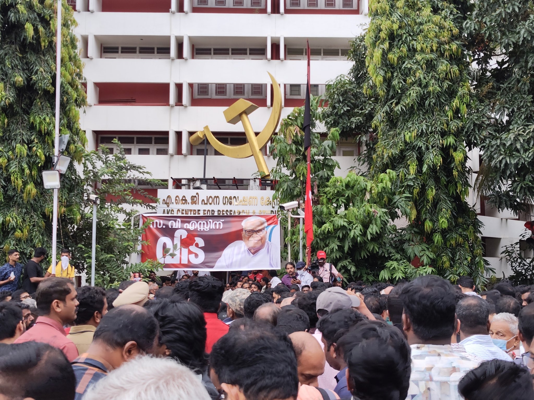 Representative Image Representative Image