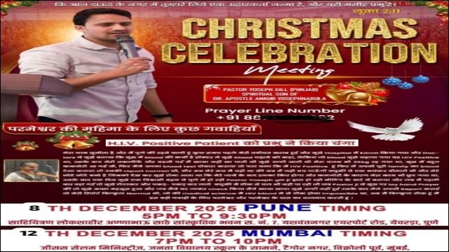 Representative Image