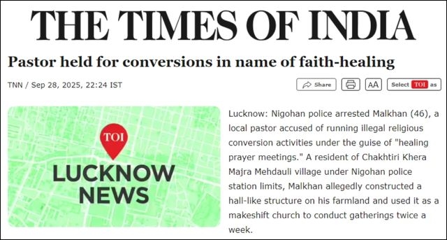 Representative Image