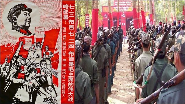 Maoism In Bharat