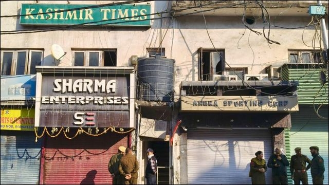 Representative Image