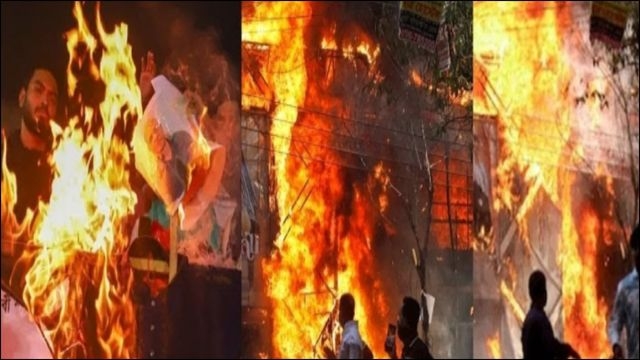 Representative Image