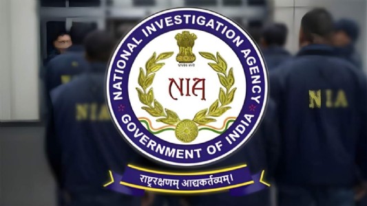 IED हमलों की तैयारी में जुटा नक्सली सप्लाई मॉड्यूल ध्वस्त, पांच लोगों के खिलाफ NIA की चार्जशीट