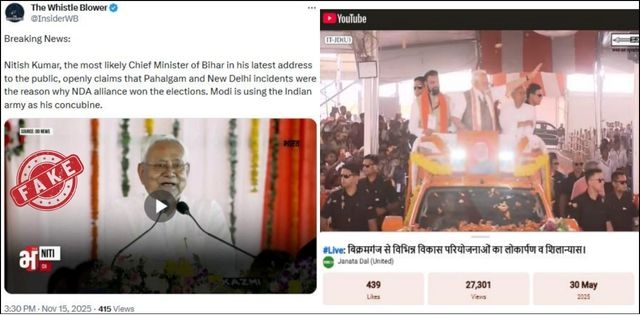 Representative Image