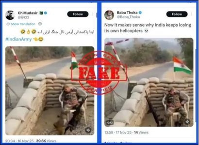 Representative Image