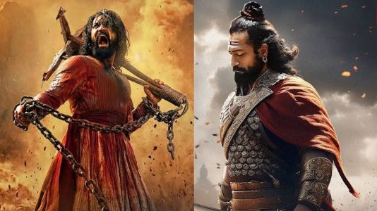 छावा: एक और पहाड़ी तूफान