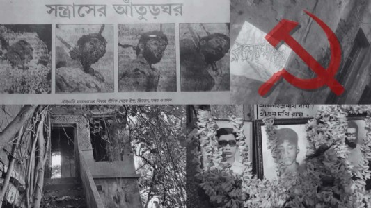 सेनबारी नरसंहार : कम्युनिस्टों ने युवकों की हत्या कर उनकी माँ को 'खून से सना' हुआ चावल खिलाया था