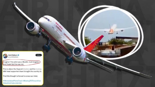 विमान हादसे में पूरा देश शोक में डूबा, वामपंथियों को धर्म की पड़ी थी