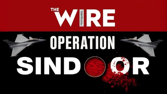 The Wire की रिपोर्ट में दिखा भारत विरोधी नजरिया, ऑपरेशन सिंदूर पर बनाई भ्रमित करने वाली कथा