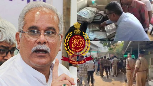 CM की कुर्सी से 'घोटाले' की कमान? बघेल पर अब सीधा शक