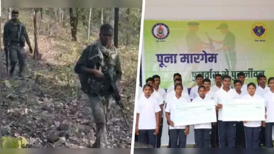 गढ़चिरौली में 4 नक्सली ढेर, बीजापुर में 30 ने डाला हथियार, सुरक्षा बलों की बड़ी कामयाबी