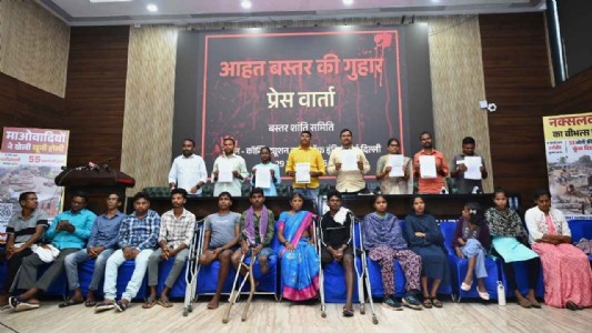 बस्तर के जख्म हरे, नक्सली और सुदर्शन रेड्डी जिम्मेदार