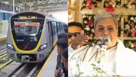 शिवाजी नगर मेट्रो स्टेश का नाम बदलकर 