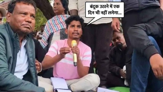 बैलाडीला में बंदूक की राजनीति