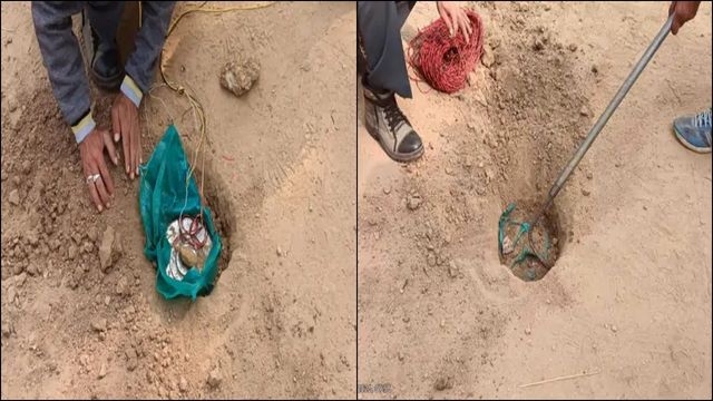 Representative Image