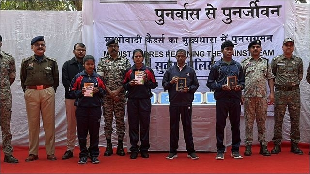 Representative Image