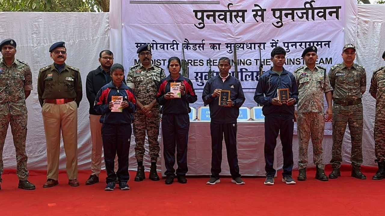 Representative Image