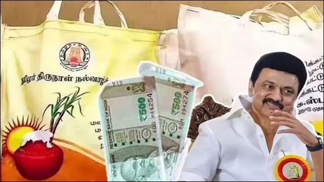 MK Stalin's Appeasement Politics