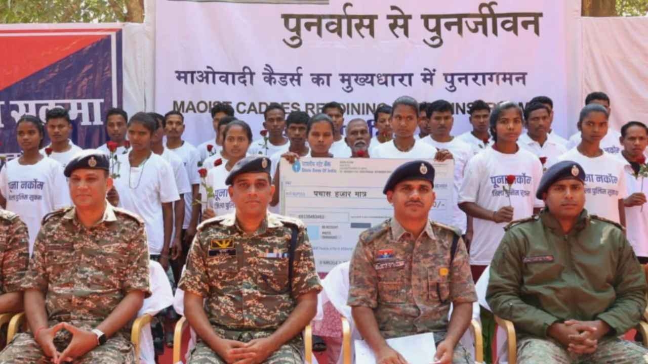 Representative Image