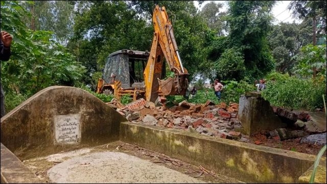 Representative Image