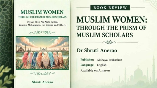 Will the Vulnerability of Muslim Women Lead Them to Revolution?