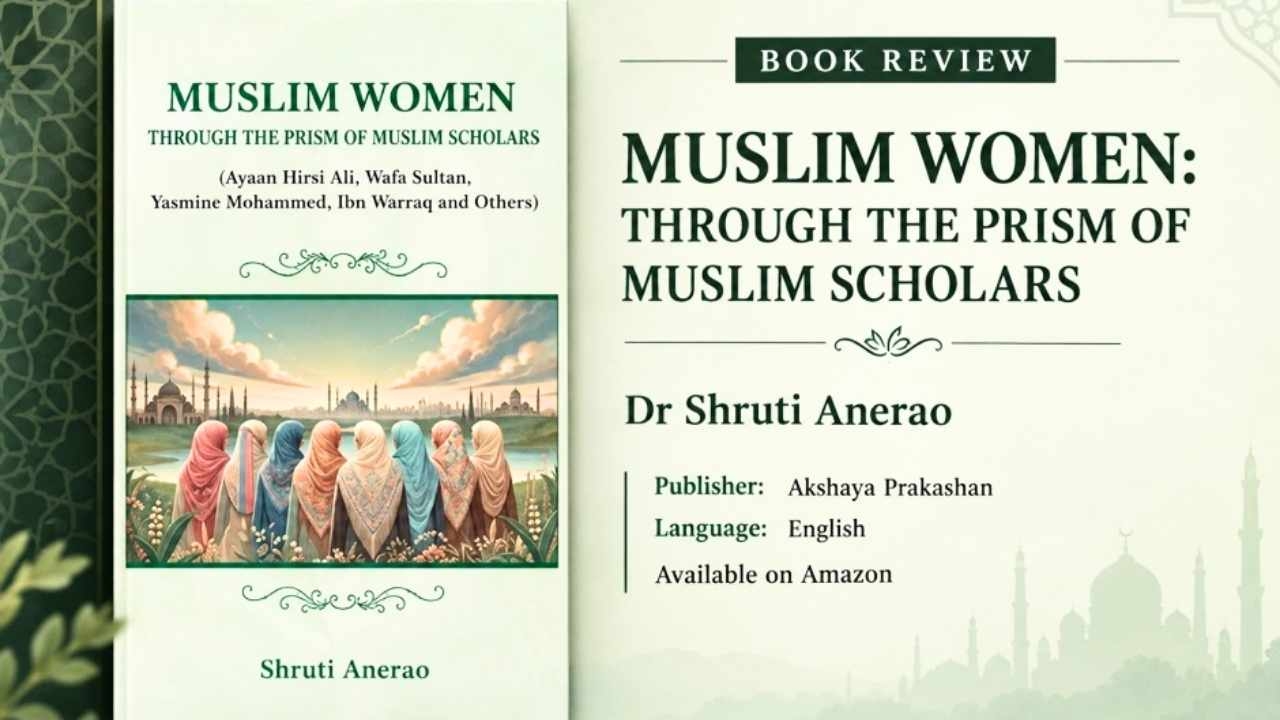 Will the Vulnerability of Muslim Women Lead Them to Revolution - FEATURED IMAGE