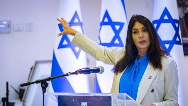 _Miri Regev