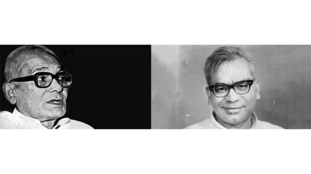 Jai Prakash Narayan and Ram Manohar Lohia 