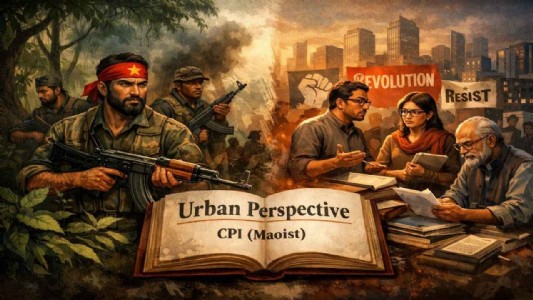 एक किताब, दो मोर्चे: जंगल और शहर के बीच माओवादी षड्यंत्र