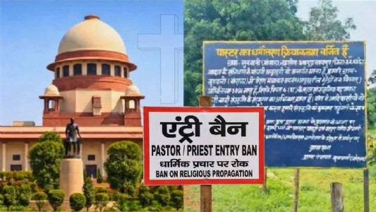 पास्टर-पादरी के 