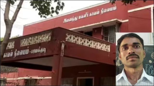 Representative Image