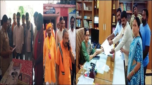 Representative Image