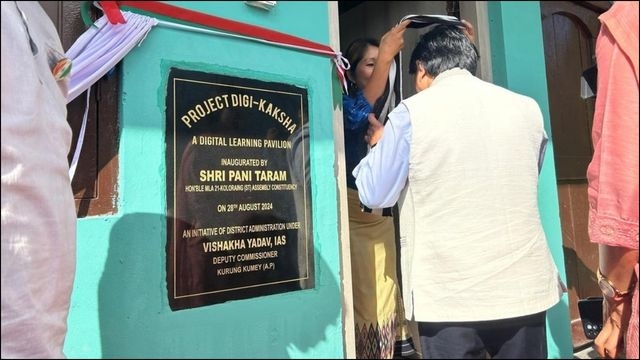 Representative Image