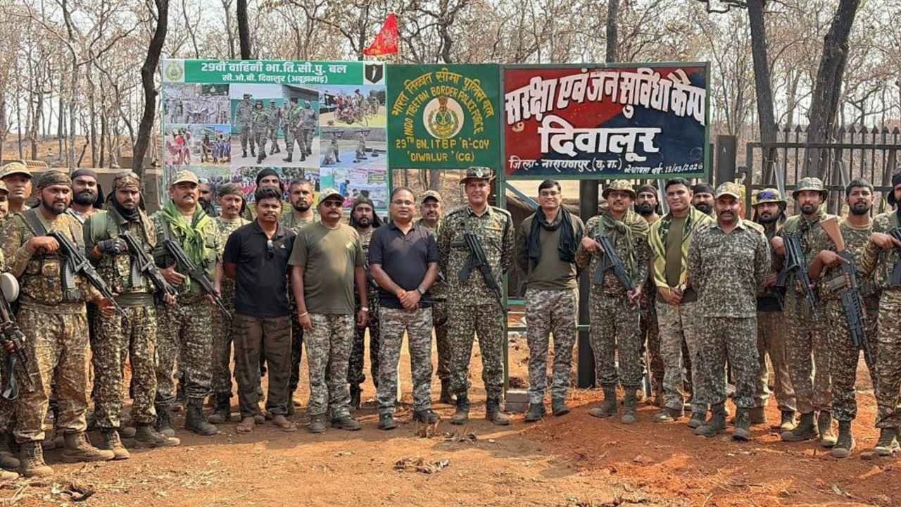 Representative Image