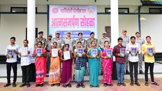 नक्सलियों का मोहभंग: 11 बड़े माओवादी सरेंडर, सरकार की नीति और एक्शन का असर
